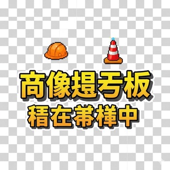 サンプル画像